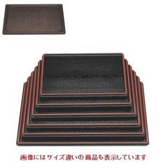 お盆 万葉木目両面盆黒木目天朱/マルーン布目尺4寸 A面NS加工