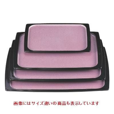 お盆 渕太胴張盆ピンク雲流渕黒尺4寸 NS加工