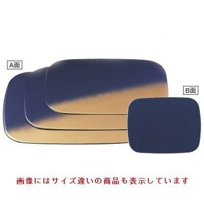 御膳 小判敷膳紫金ボカシ/紺塗尺3.5寸