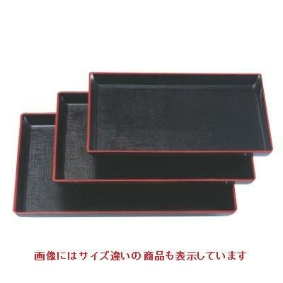 お盆 舟型布目盆黒天朱尺3寸 NS加工