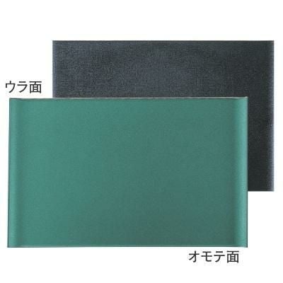 お盆 尺4寸源氏プレートグリーンパール キング塗 NS加工