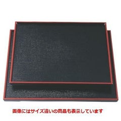 お盆 布目角盆黒天朱尺1寸 NS加工