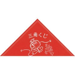 三角くじ 小槌/1000枚×1箱