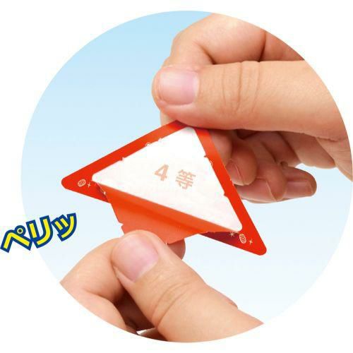 スッキリくじ 4等/10枚×1冊