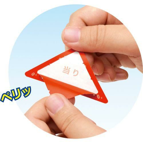 スッキリくじ 当り/50枚×1冊