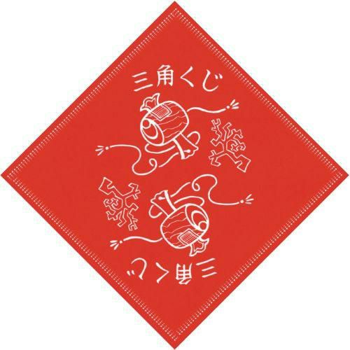 デザインくじ 小槌（こづち）/100枚×1冊