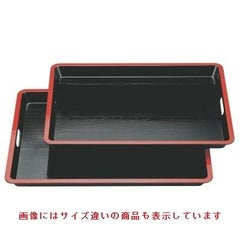 お盆 幅広型(大)隅丸脇取盆新黒木目天朱2尺(大) NS加工