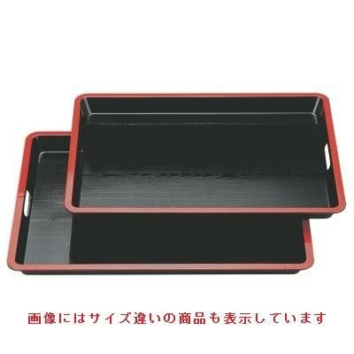 お盆 幅広型(大)隅丸脇取盆新黒木目天朱2尺(大) NS加工