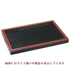 お盆 (中)脇取盆黒木目天朱(小)尺9寸