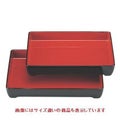 番重 深型光琳番重黒内朱尺2寸