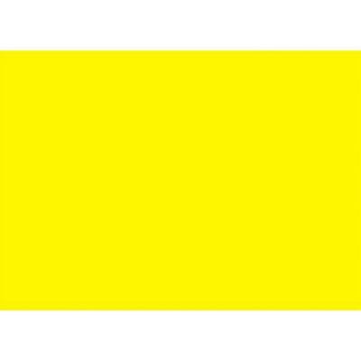 ケイコーカード B4判 レモン/10枚×5冊入