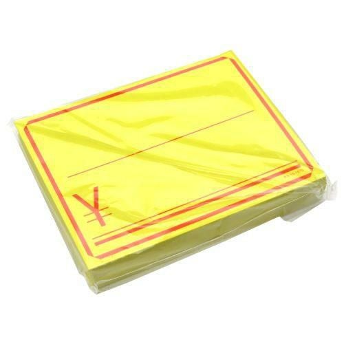 黄カード 小 ￥/50枚×5冊入