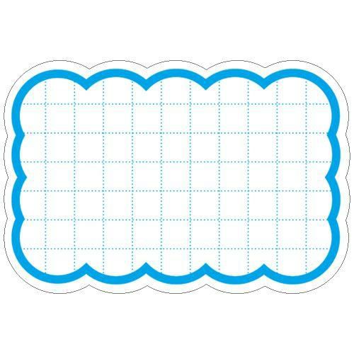 抜型カード 雲 中 ブルー/50枚×5冊入