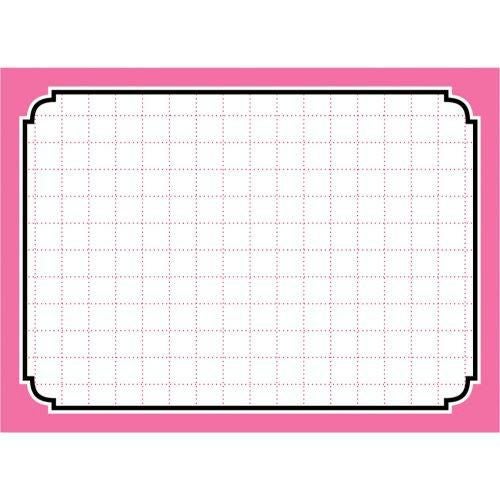 カード 小 ピンク枠/50枚×5冊入