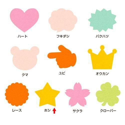 ぷちカード ホシ 中/12枚×5冊入