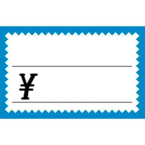 ショーカード 中 ブルー枠 ￥/50枚×5冊入