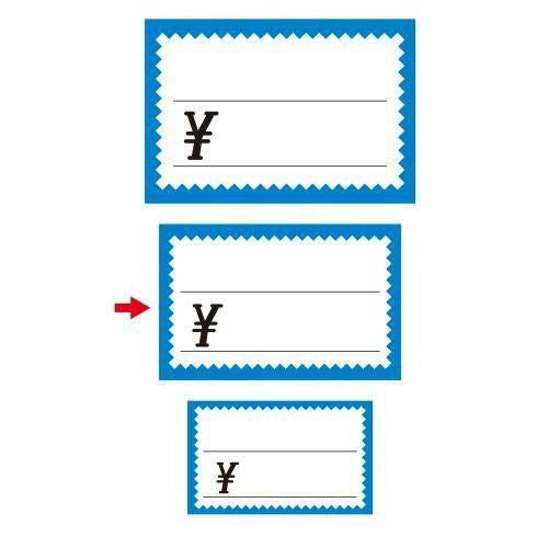 ショーカード 中 ブルー枠 ￥/50枚×5冊入