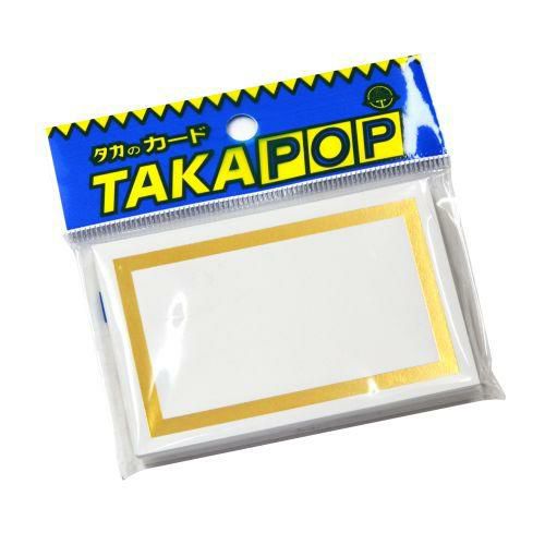 ショーカード 中 金箔枠/30枚×5冊入