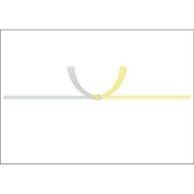 のし紙 中杉判 黄水引 京/100枚×5冊入