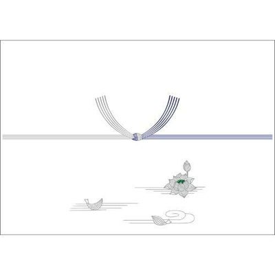 のし紙 半紙判 銀蓮 京/100枚×5冊入