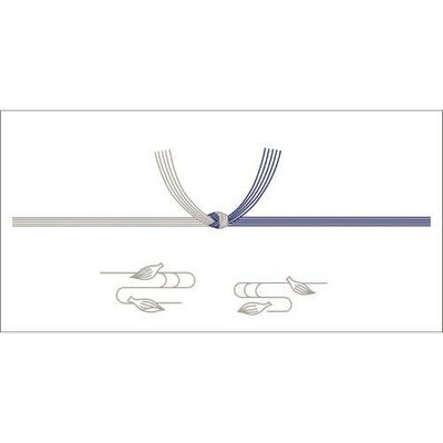 のし紙 豆判6号 蓮 京/100枚×10冊入