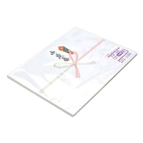 のし紙 A4判 祝 御歳暮 京/100枚×5冊入