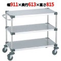 スーパーエレクターカート UTSカート NUTS4-S 幅911×奥行613×高さ815/業務用/新品/送料無料