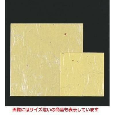 敷紙 金銀雲竜紙グリーン(100枚単位)(大)