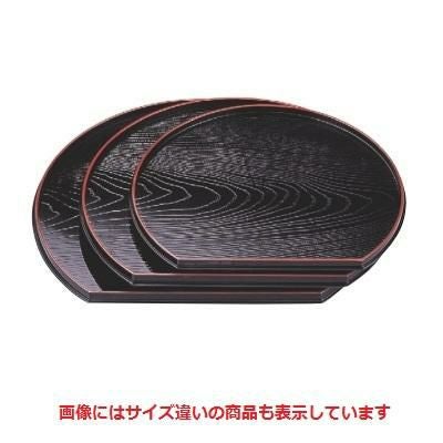半月盆 半月木目盆黒天朱9.5寸