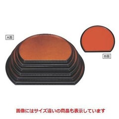 半月盆 半月両面盆金梨地/朱尺5寸