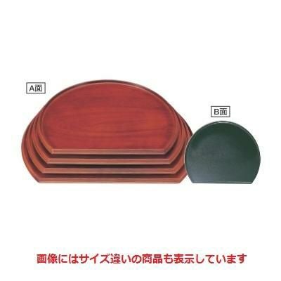 半月盆 半月両面盆栃木目/グリーン布目尺5寸