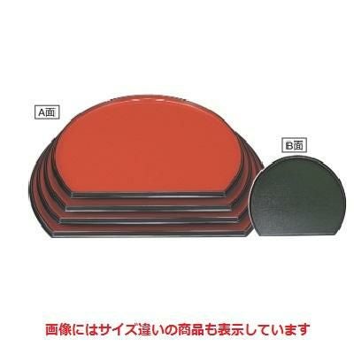 半月盆 半月両面盆朱/グリーン布目尺3寸