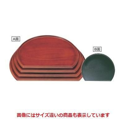 半月盆 半月両面盆栃木目/グリーン布目尺2寸