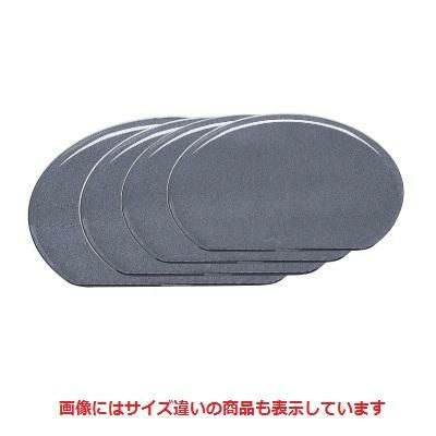 半月盆 錦半月盆御影塗尺4寸 NS加工