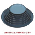丸盆 丸盆ブルー尺1寸 キング塗 NS加工