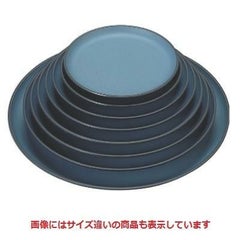 丸盆 丸盆ブルー尺1寸 キング塗 NS加工