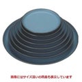 丸盆 丸盆ブルー尺2寸 キング塗 NS加工