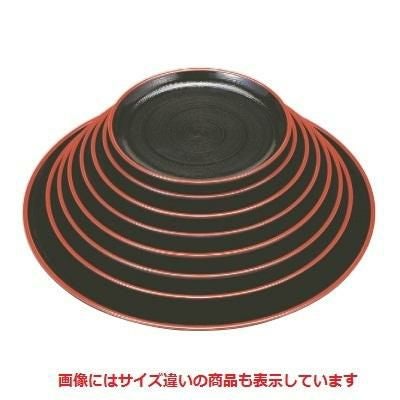 丸盆 丸盆黒刷毛目天朱尺2寸 NS加工