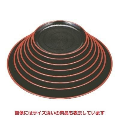 丸盆 丸盆黒刷毛目天朱尺5寸 NS加工