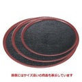 丸盆 丸会席盆黒布目渕うるみ9寸 NS加工