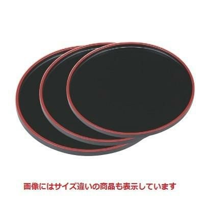 丸盆 丸盆黒天朱8.5寸 NS加工