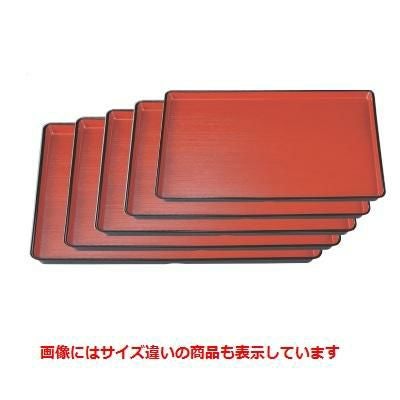 長手盆 耐熱長手刷毛目盆朱天黒尺6寸 NS加工