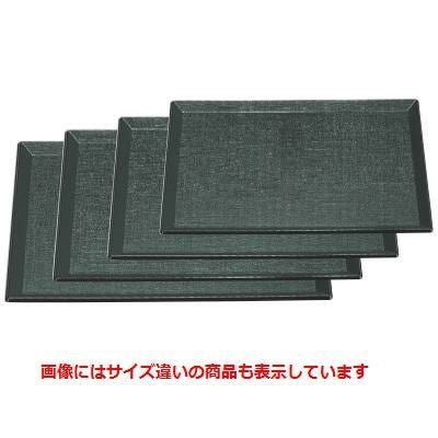 長手盆 耐熱長手布目盆グリーン天黒尺4寸