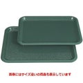 トレー ハードトレー草色タタキ尺3寸 NS加工