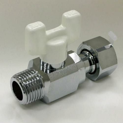 【オルガノ】ストップバルブG1/2 止水弁G1/2取合水道配管浄水器用【別途送料】