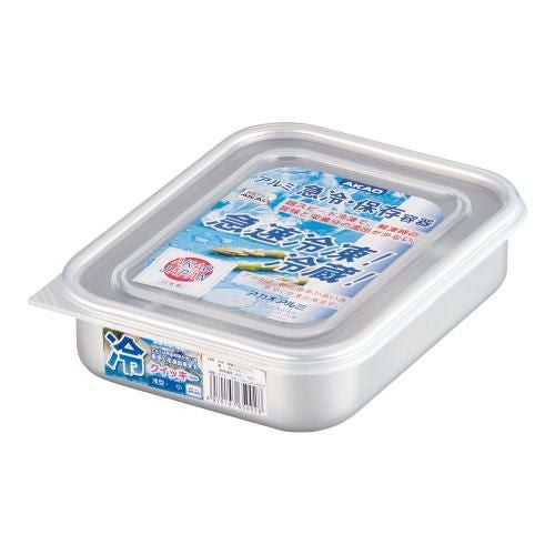 アルマイトクイッキー 浅型 小