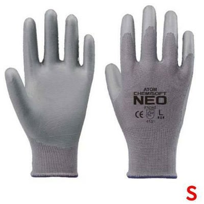 アトム 手袋 ケミソフト ネオ 1570 S