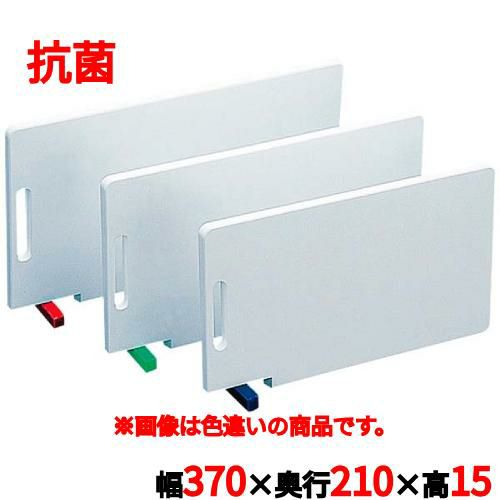 住友 スーパー耐熱 抗菌まな板(スタンド付)WKSOS 小 黒 幅370×奥行210×高さ15mm