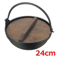 EBM アルミ 田舎鍋 24