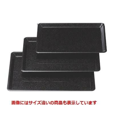 長手盆 耐熱つば付長手盆黒パール尺3寸 NS加工